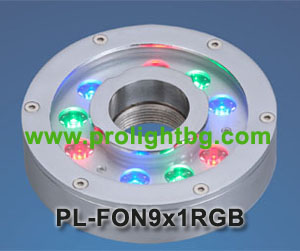 LED fontain Lights